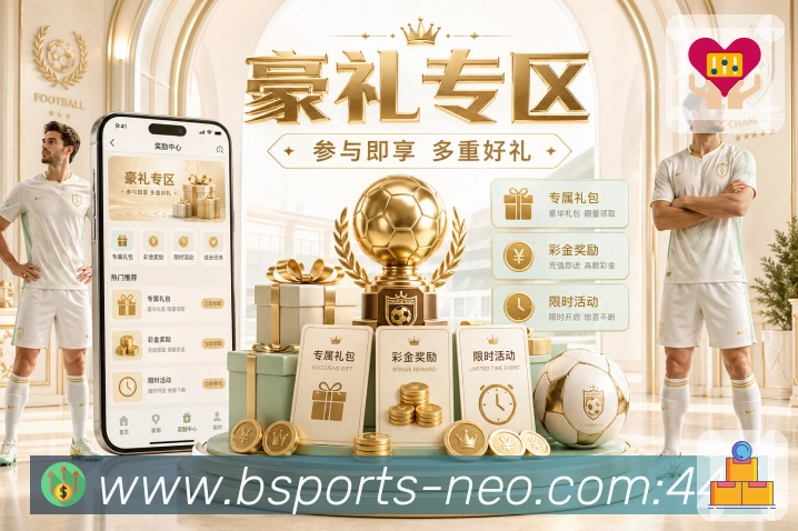看直播