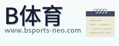 B体育 Logo